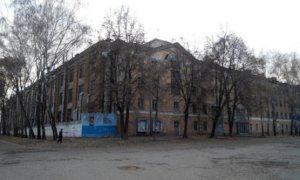 Имущество завода «Селми» продали с аукциона за 19 млн гривен