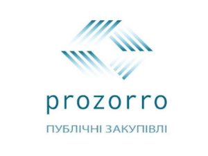 Публичные закупки в ProZorro по-сумски: около 3 млн гривен на ремонт 5 остановок и парка «Сказка»