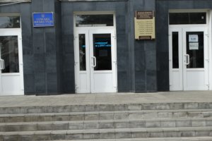 Сумской центр админуслуг опять «заминировали»