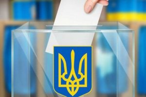 В Сумской территориальной избирательной комиссии рассказали о процедуре выборов в условиях пандемии