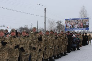 48 военнослужащих Сумщины получили квартиры в День святого Николая