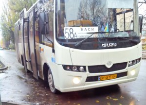 В Сумах у коммунального автобуса №58А новый график