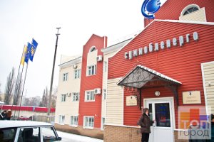 КП «Электроавтотранс» задолжало ПАО «Сумыоблэнерго» более 200 000 гривен