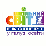 Издательство «Шкільний cвіт» (Сумск. представительство)