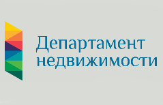 Агентство «Департамент недвижимости»