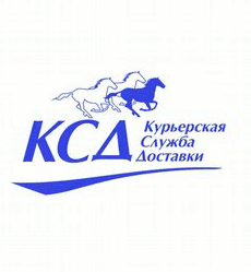 Курьерская служба доставки