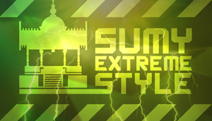 В областном центре пройдет фестиваль  Sumy Extreme Style-8
