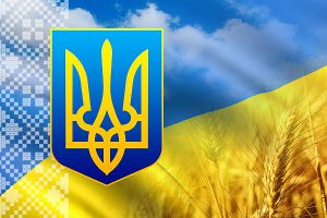 Программа культурных мероприятий ко Дню флага и Дню независимости Украины