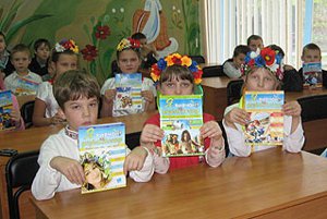 В библиотеке Островского прошел праздник украинского языка