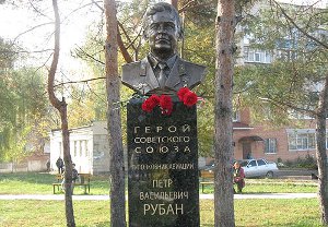 На Сумщине открыли два бюста Героям Советского Союза