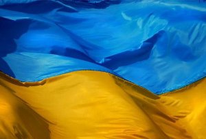 День независимости Украины Сумщина отметит ярко