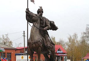 В Недригайлове открыли памятник Петру Калнышевскому