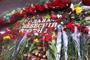 Сорок дней: в Сумах почтили память жертв Майдана