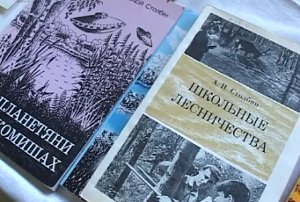 Алексей Столбин: «Я прожил две жизни — педагога и литератора»
