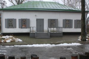 Сумской дом-музей А. П. Чехова нарядился к праздникам