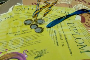 Юные сумские художницы привезли награды международного конкурса «Созвездие — GOLD EUROPE»