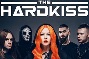 Популярная музыкальная группа The Hardkiss даст концерт в Сумах