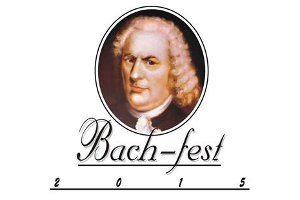 Сумы проведут международный фестиваль музыки Bach-fest-2015