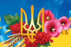 Сумы масштабно отпразднуют День независимости Украины (программа)