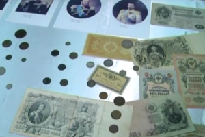 В городе Сумы открылась выставка денег