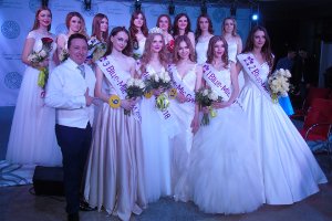 В Сумах состоялся конкурс красоты «Мисс Сумы-2018»