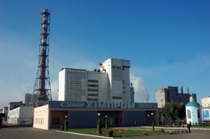 «Сумыхимпром» возобновил производство комплексных удобрений после длительного простоя