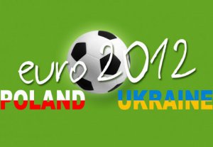 Для гостей Евро-2012 будут созданы еврокоридоры