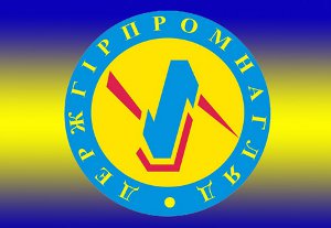 ООО «Таланпром» могут остановить из-за грубых нарушений