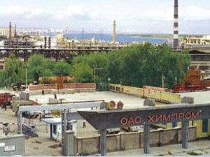 «Сумихимпром» в «черном списке» у российской таможни 