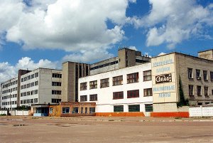 Юрий Чмырь проверил ход развития индустриального парка «Свема»