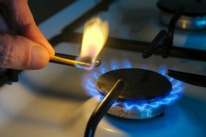 Нацкомиссия ввела ежемесячную абонплату за газ
