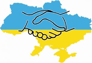 Программа празднования Дня соборности Украины в Сумах