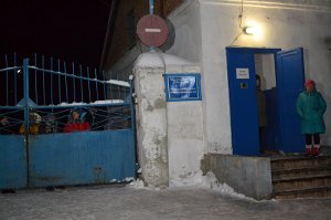 Дело о пытках в ахтырской психбольнице: новые подробности следствия