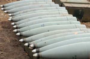 Дело о взрыве на «Укороборонопроме» поведет Военная прокуратура Сумского гарнизона