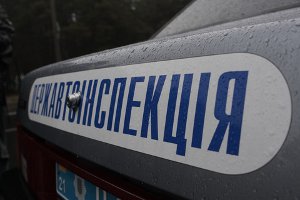 МВД Украины объявило о ликвидации Госавтоинспекции Сумщины
