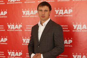 Пропал без вести лидер сумского «Удара» Сергей Лыхман