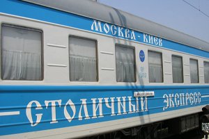 Сумские таможенники конфисковали 1 400 наркотических таблеток у электрика поезда «Москва – Киев»