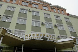Прокуратура ответила на заявление о роскошной жизни прокурора Сумской области