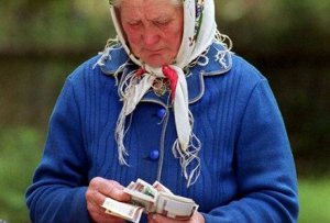 В Лебедине пожилая женщина перечислила деньги на счет мошенников