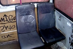 Неизвестные «украсили» сумские троллейбусы