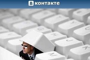 ВКонтакте на службе у правоохранителей Сумщины