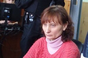Лилия Неофитная будет содержаться под стражей до 28 апреля без права внесения залога