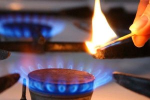Подтвержден факт умышленного вмешательства в систему газоснабжения дома на Металлургов