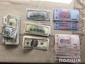 На Роменщине полиция разыскивает «гадалок», которые выманили у пенсионерки около 375 тысяч гривен