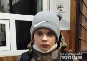 Полицейские Шостки разыскивают малолетнего Александра Юрина