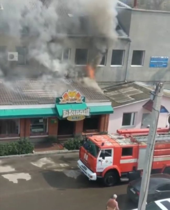 В Сумах пожар в кафе-баре «На Псельской»