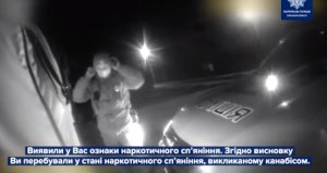 В Сумах на Харьковской задержали водителя маршрутки «под кайфом»