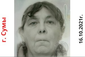 В Сумах пропала без вести пожилая женщина