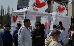 Активисты Сумской областной организации «Батьківщина» отправились в Киев