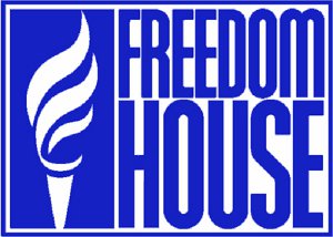 Сумские депутаты обратились к представителям Freedom House